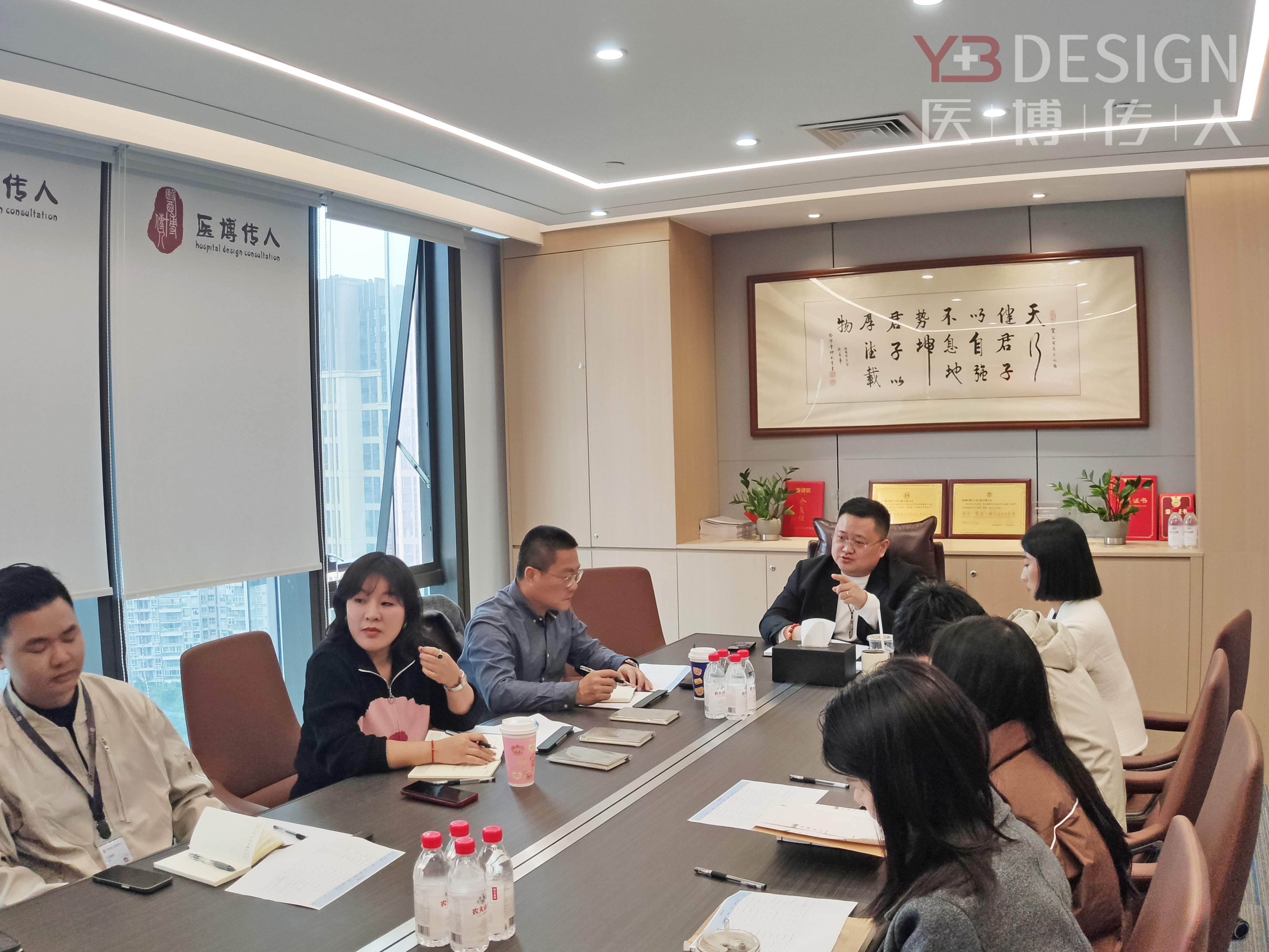 醫(yī)博在路上丨開年征程，使命必達(dá)