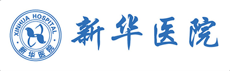 醫(yī)院logo設(shè)計(jì)_醫(yī)博傳人